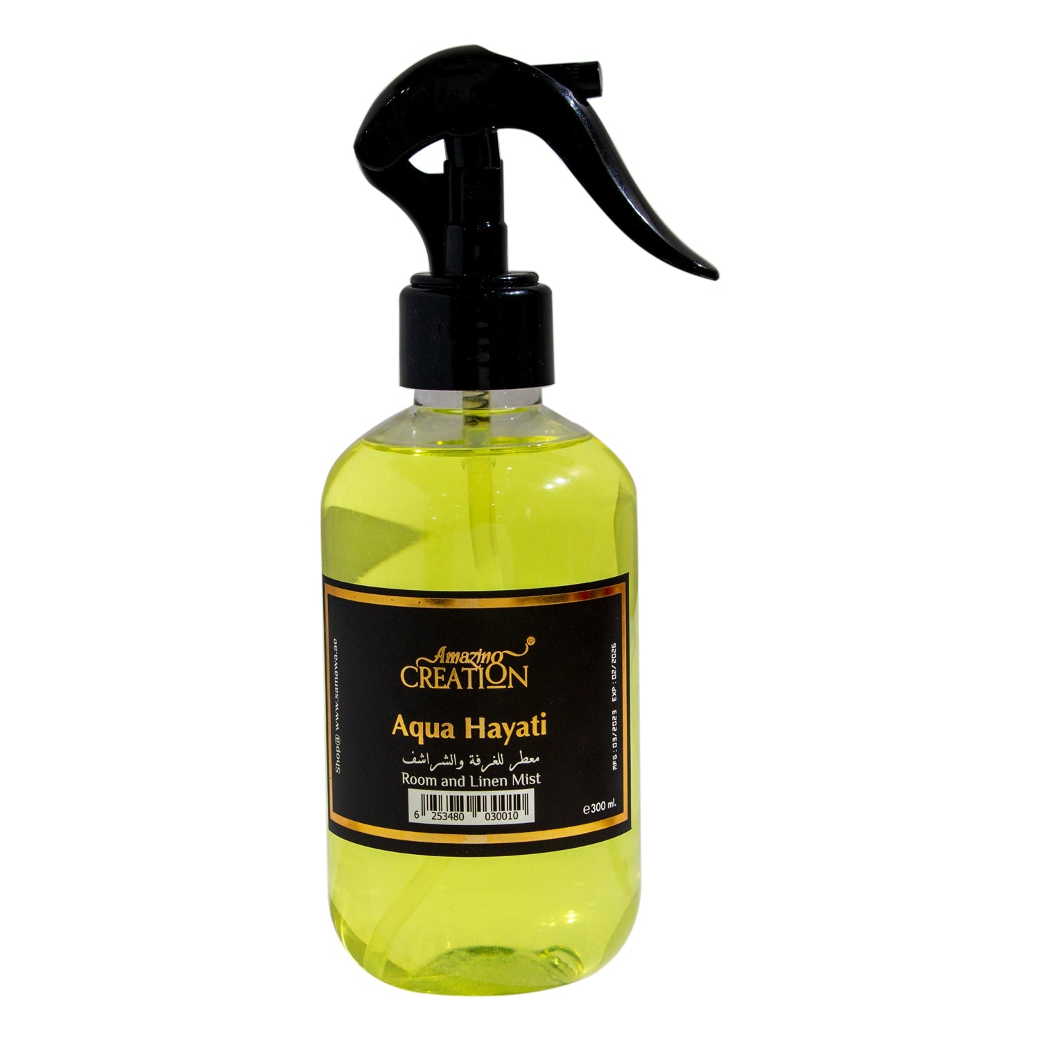 Amazing Creation Room &amp; Linen Mist, Room Freshener Gift Set 3x300ml Astd.